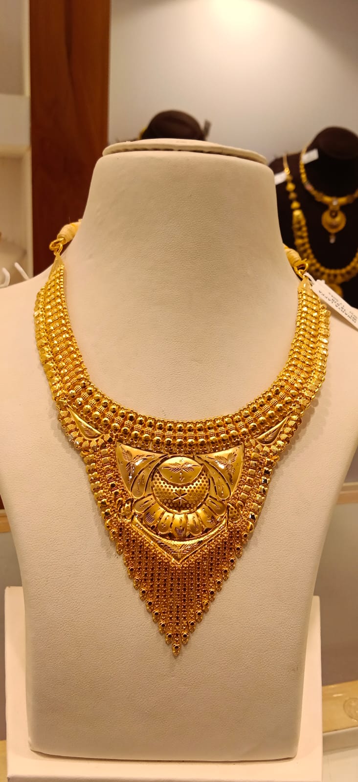 Neckles 